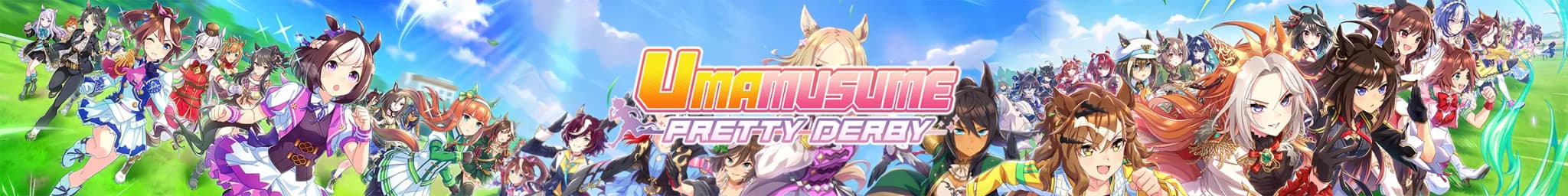 Umamusume: Pretty Derby wallpaper image