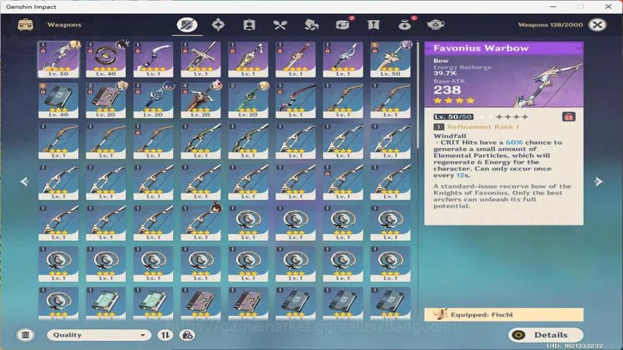 Genshin Impact Accounts ASIA Starter | Keqing | Xiangling | Fischl | MC Fe image 3