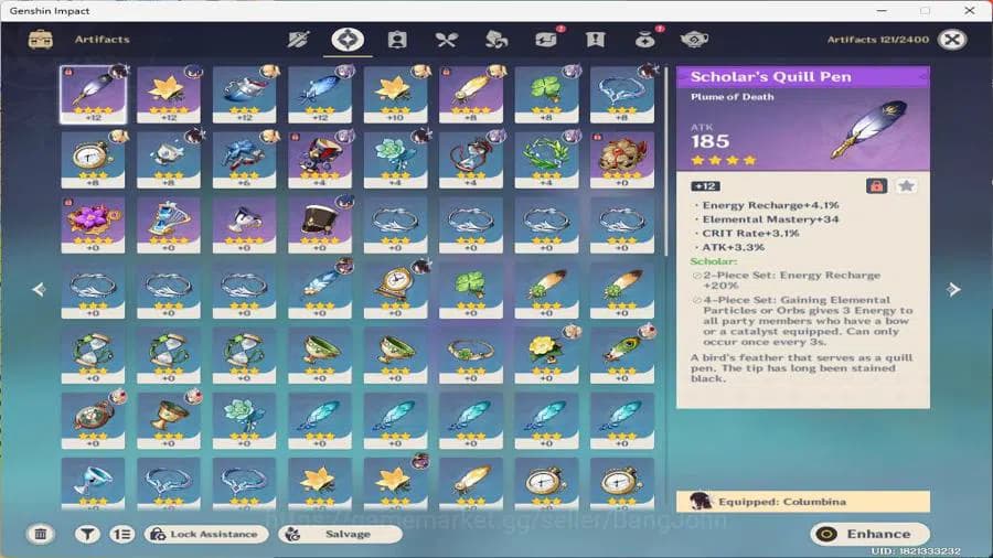 Genshin Impact Accounts ASIA Starter | Keqing | Xiangling | Fischl | MC Fe image 4