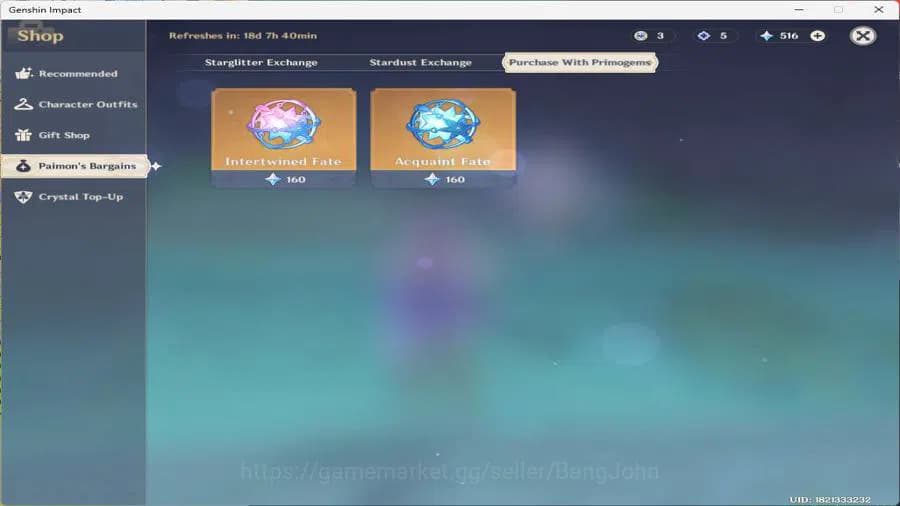 Genshin Impact Accounts ASIA Starter | Keqing | Xiangling | Fischl | MC Fe image 6