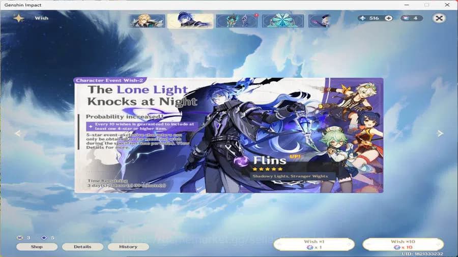 Genshin Impact Accounts ASIA Starter | Keqing | Xiangling | Fischl | MC Fe image 7