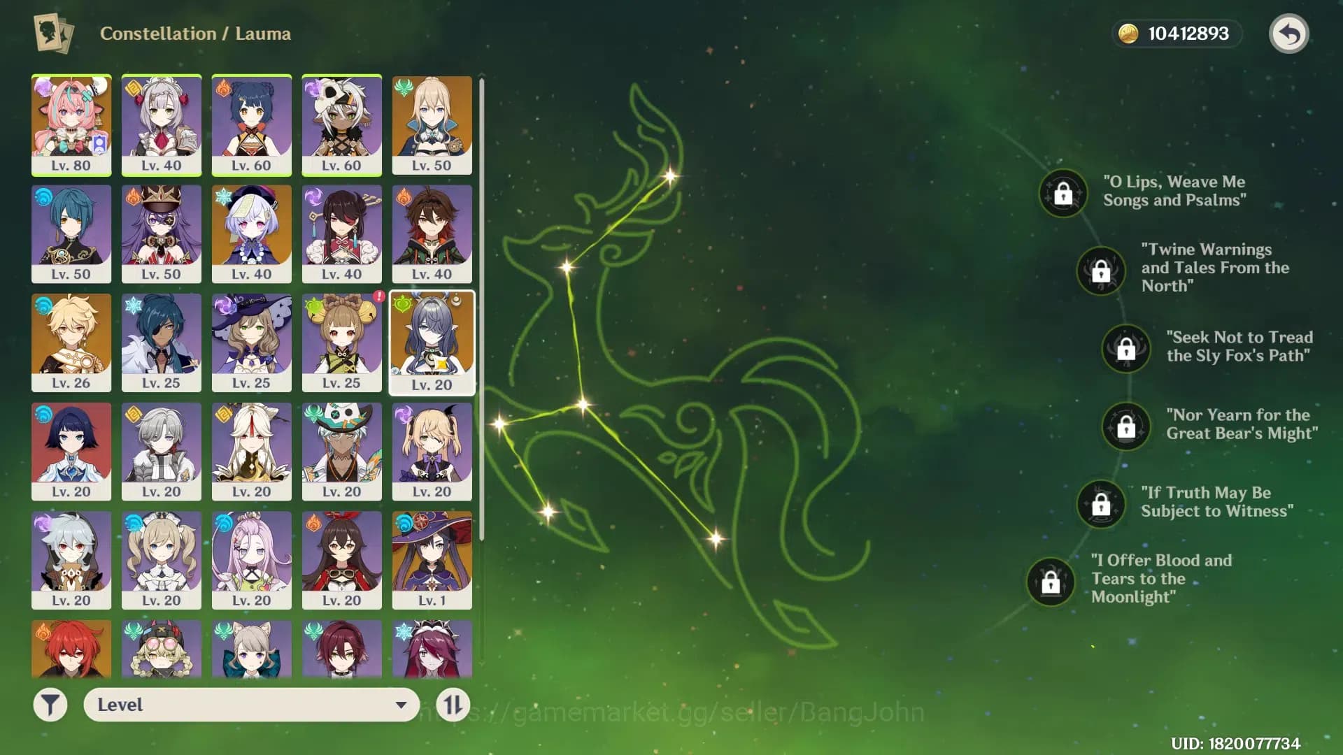 Genshin Impact Accounts ASIA|AR 45|2 Limit+4 Char b5|Varesa,Lauma,Jeans,Di image 9
