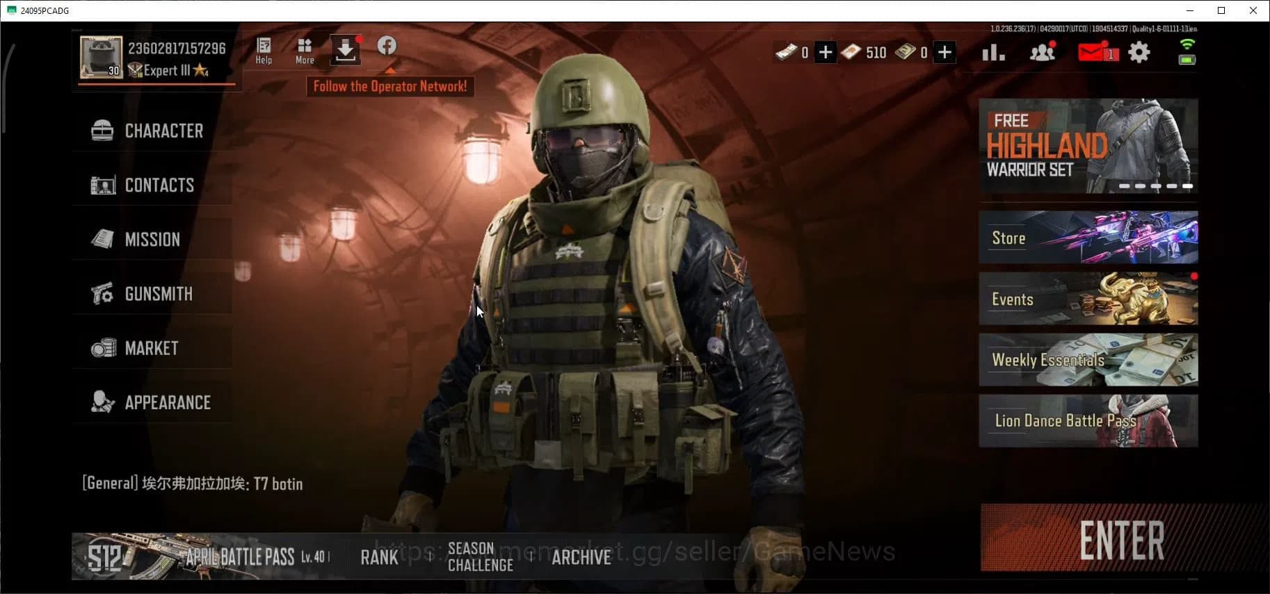 Arena Breakout Accounts MOBILE Lv30|SV 103M|CV 69M|Machete,Shovel|Symphony image 1