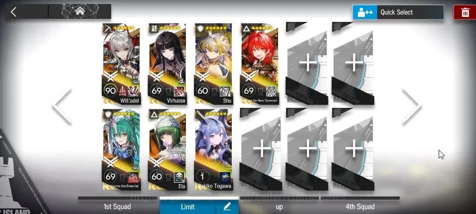 Arknights Accounts Lv 94|234 Op+40 Outfit|5,9K Orundum|7 Limited|Wisa image 3