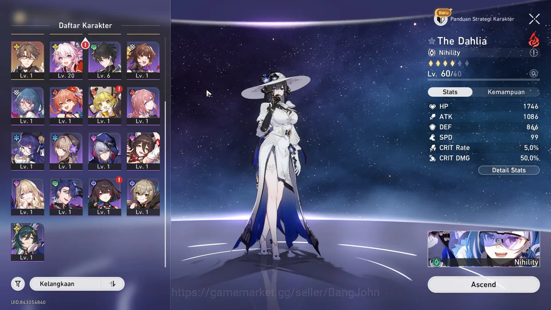 Honkai Star Rail Accounts ASIA | TL50 | |The Dahlia+Sign| |HuoHuo+Sign| | Ka image 3