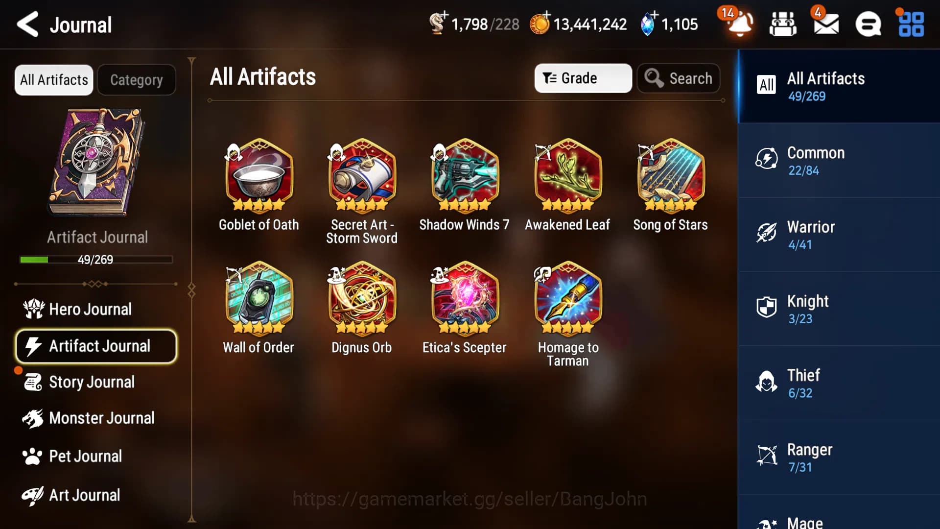 Epic Seven Accounts GLOBAL Unverif|6ML(SALOME,Harsetti,LCermia,ATywin, image 15