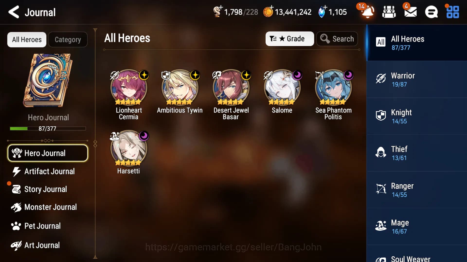 Epic Seven Accounts GLOBAL Unverif|6ML(SALOME,Harsetti,LCermia,ATywin, image 17