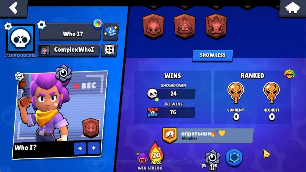 Brawl Stars Accounts 1621 Trophy|145 Gem|38 Brawlers 4 Max Lvl|1 Hypch image 3