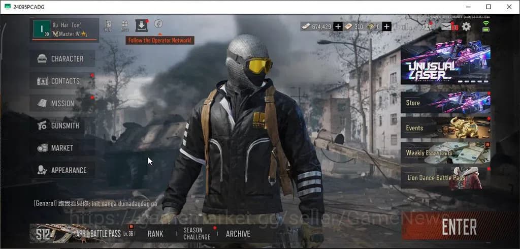 Arena Breakout Accounts MOBILE Lv30|SV 12M|CV 10M|Decree VSS|Prismatic AK1 image 1