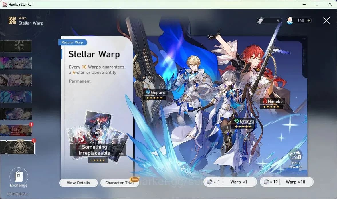 Honkai Star Rail Accounts ASIA | TL 33 | 7 LIMIT | SILVER WOLF | YAO GUANG | image 13