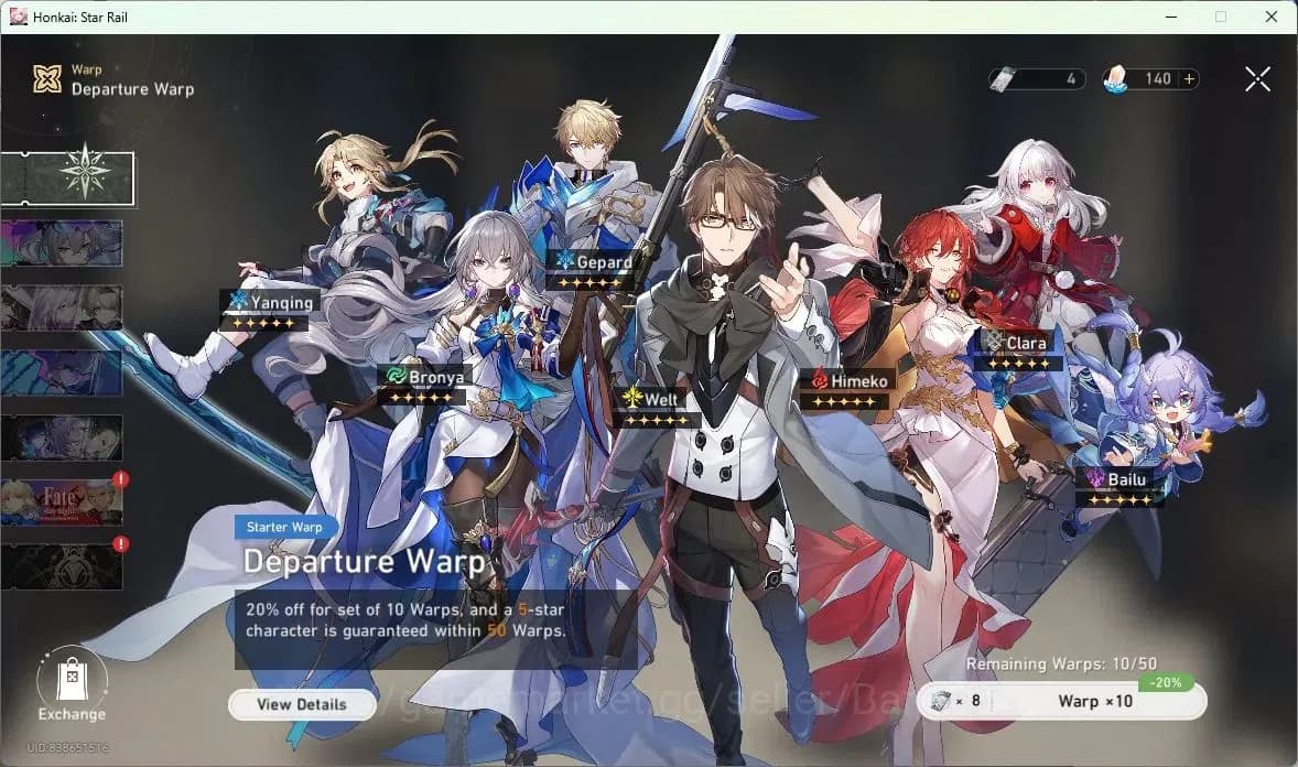 Honkai Star Rail Accounts ASIA | TL 33 | 7 LIMIT | SILVER WOLF | YAO GUANG | image 15
