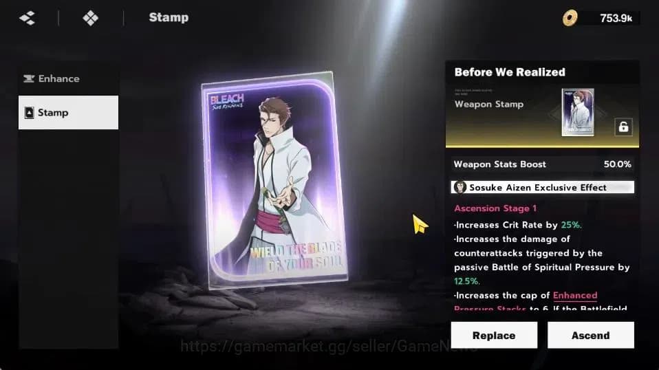 BLEACH: Soul Resonance Accounts NuverseSEA|Lv73|11SSR [(AizenB1,KisukeB2,Szayela,K image 11