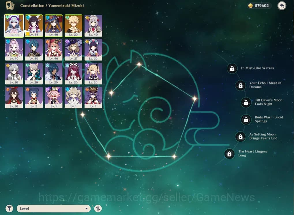 Genshin Impact Accounts ASIA|AR30|1Limited+22(*4Character)|Columbina,Mizuk image 4