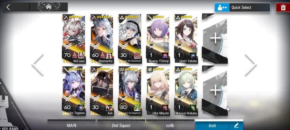 Arknights Accounts Lv 91|189 Op+12 Skin|14 Limited+Collab AVE| Wisade image 8