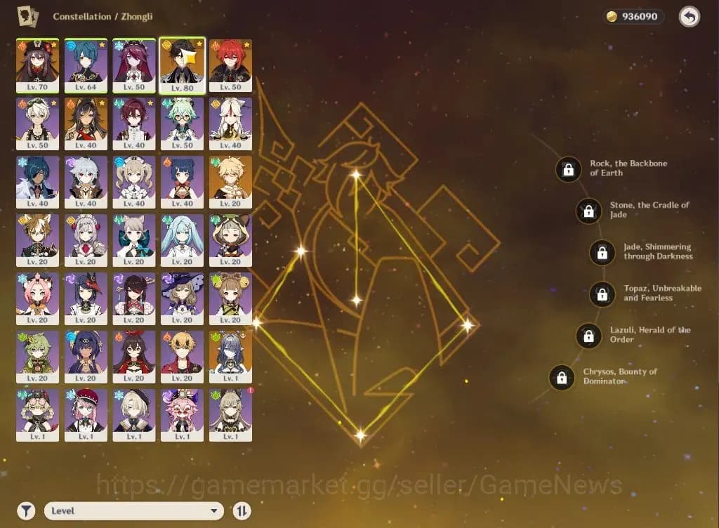 Genshin Impact Accounts ASIA|AR41|3Limited+24(*4Character)|Zhongli,HuTao,L image 4