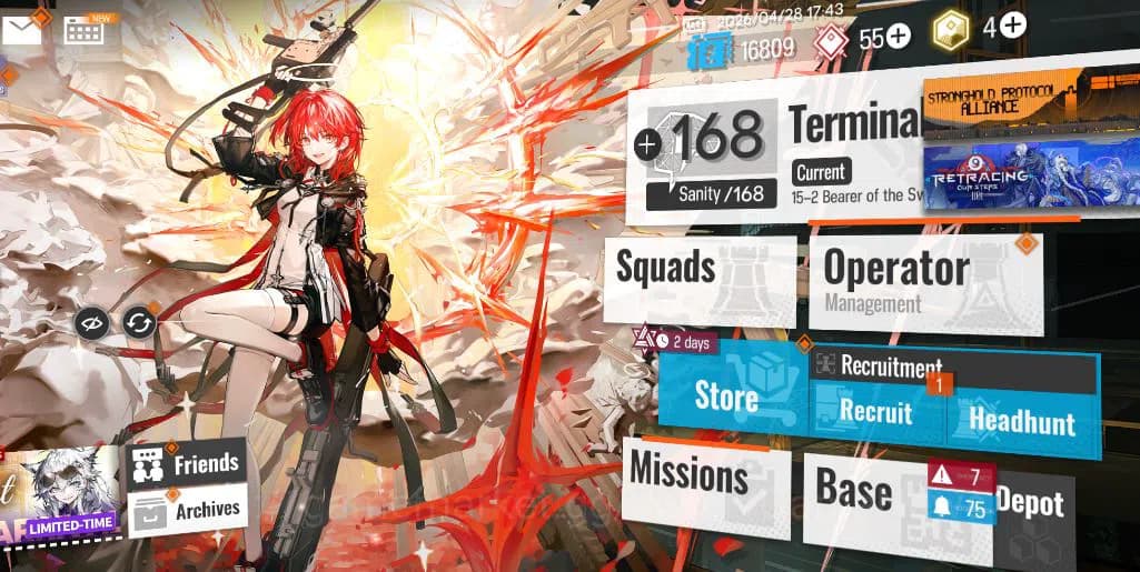 Arknights Accounts Lv 51 | 126 Operators+3 Outfits | 3 Limited | [Exu image 12