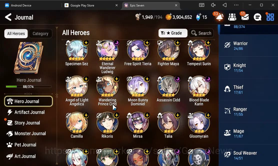 Epic Seven Accounts GLOBAL Unverif|Fresh Starter|2 ML[Specimen Sez,Ete image 6