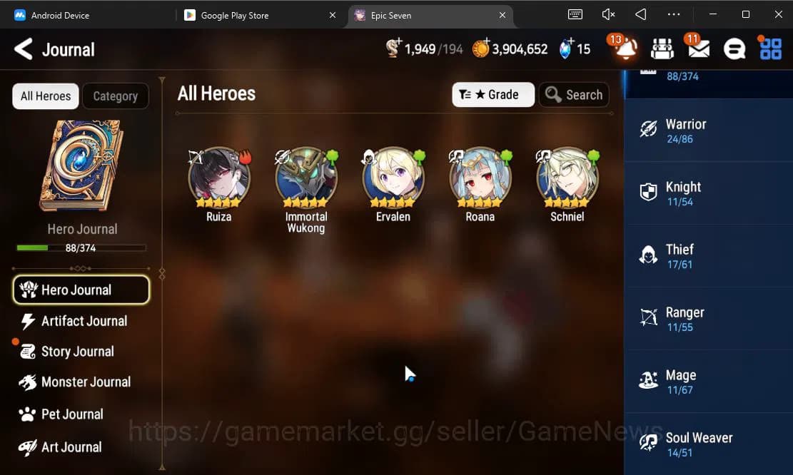 Epic Seven Accounts GLOBAL Unverif|Fresh Starter|2 ML[Specimen Sez,Ete image 7