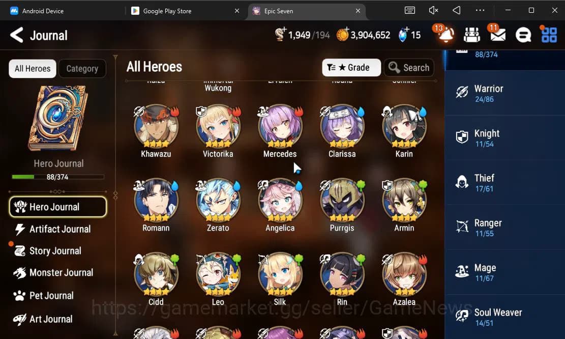 Epic Seven Accounts GLOBAL Unverif|Fresh Starter|2 ML[Specimen Sez,Ete image 8