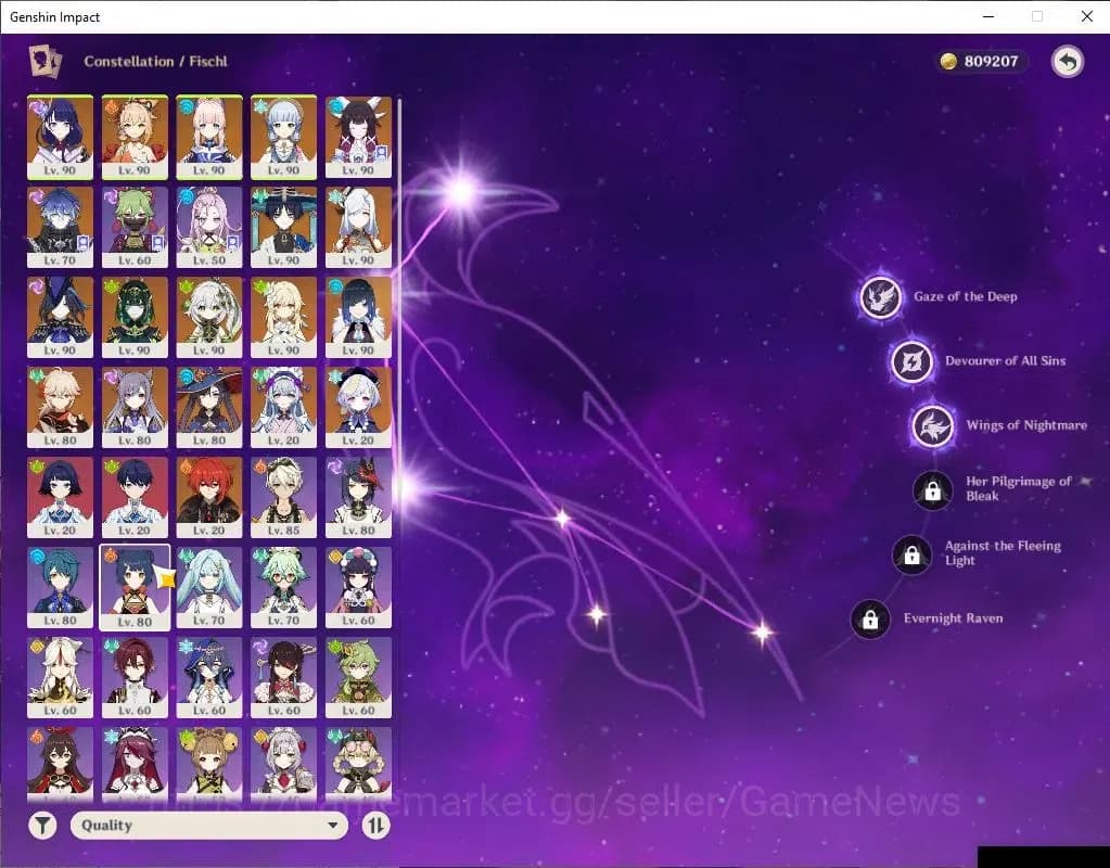 Genshin Impact Accounts Asia|AR 59||Prime Flins|13 Limited+5(*5Weapon)|Col image 4