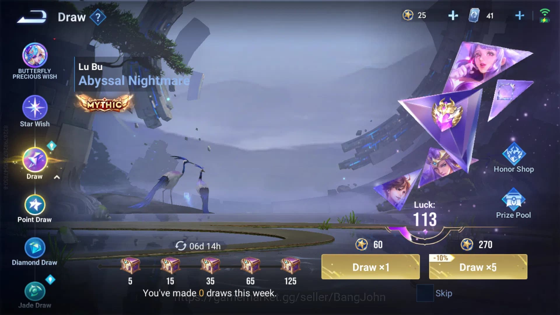 Honor of Kings Accounts GLOBAL 112H 139S | JUNG T11 | FLAW LIBAI | JJK KON image 4