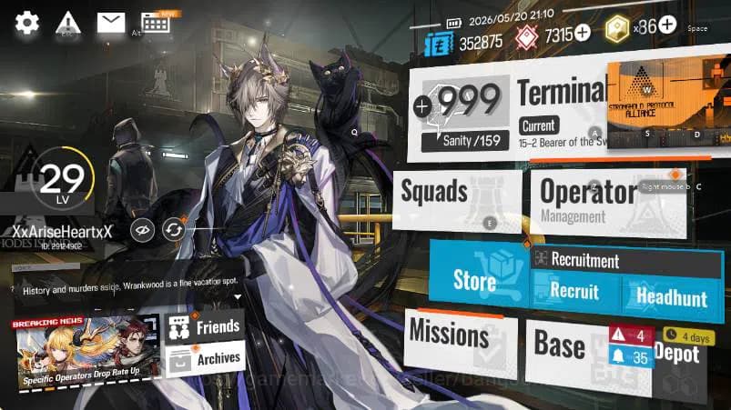 Arknights Accounts Global Lv29 | 8 Limit | Logos,SilverAsh,ZuoLe,Eben image 1