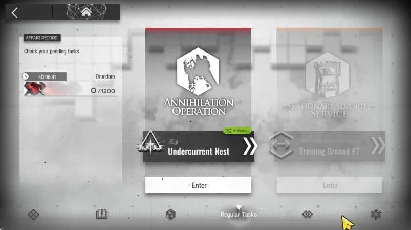 Arknights Accounts Global Lv29 | 8 Limit | Logos,SilverAsh,ZuoLe,Eben image 7