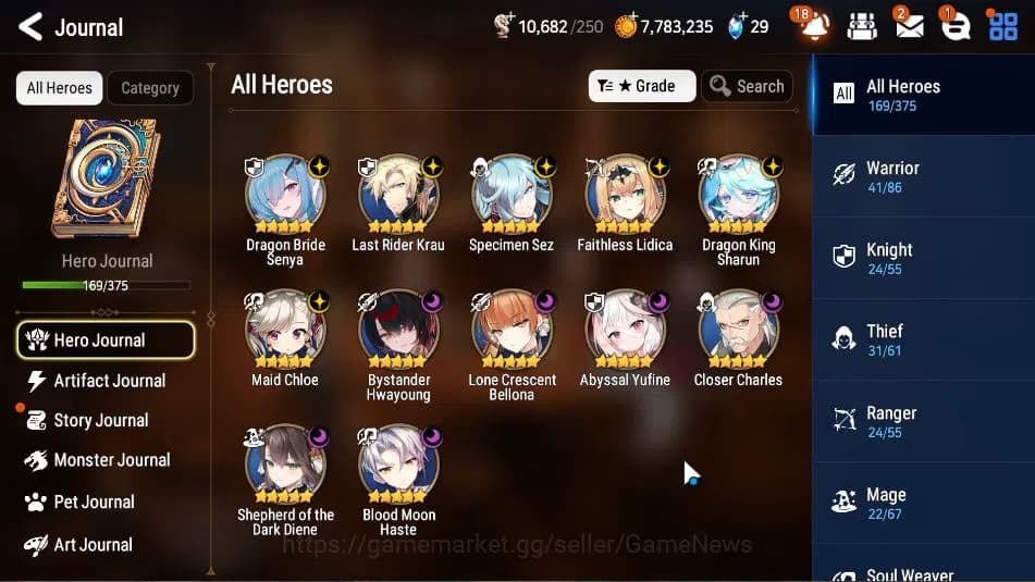 Epic Seven Accounts ASIA Verif|12 ML(DB Senya,DK Sharun,Ab Yufine,Etc) image 6