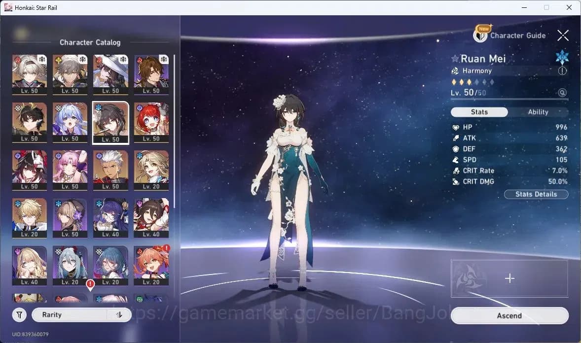 Honkai Star Rail Accounts ASIA | TL40 | Firefly, The Dahlia, Dan Heng IL, Ro image 6