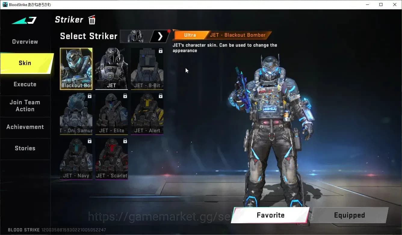 Blood Strike Accounts ASIA|Eternal Zero,M4A1-Embrance,Karl98K+4 ULTRA[No image 5