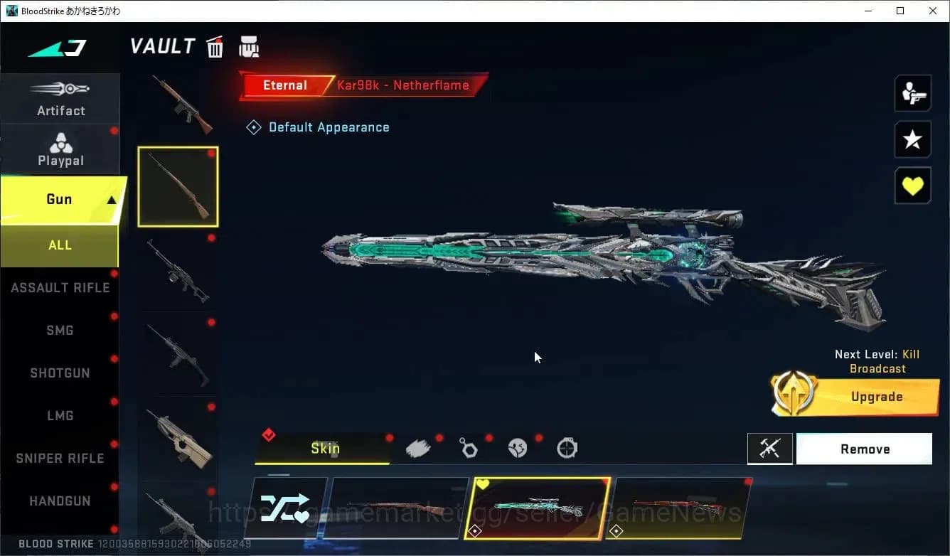 Blood Strike Accounts ASIA|Eternal Zero,M4A1-Embrance,Karl98K+4 ULTRA[No image 8