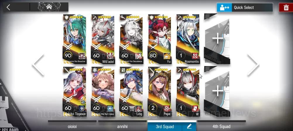 Arknights Accounts Lv 67|159 OP+4 Skin|71K Oru|10 Limited|Wisadel,Sak image 4