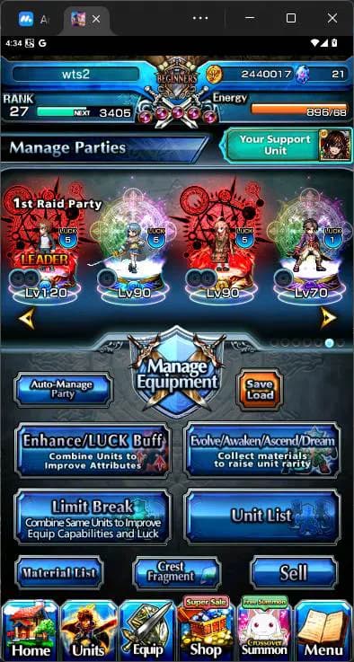 Grand Summoners Accounts GLOBAL|3 Ascend|Shirou Emiya TW,Sayaka Miki TW,Hea image 5