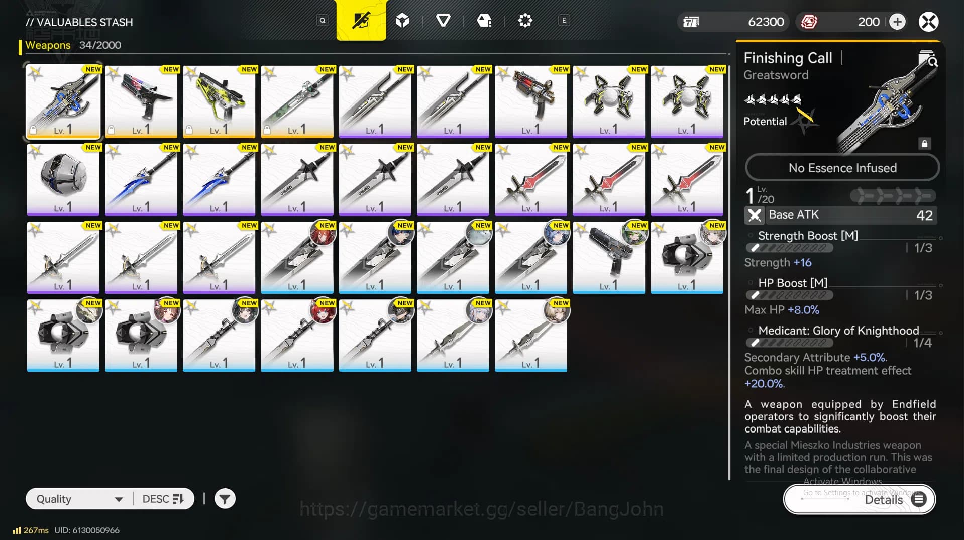 Arknights: Endfield Accounts Starter Fresh | NA/EU | New Horizons On | 6-Star E image 4