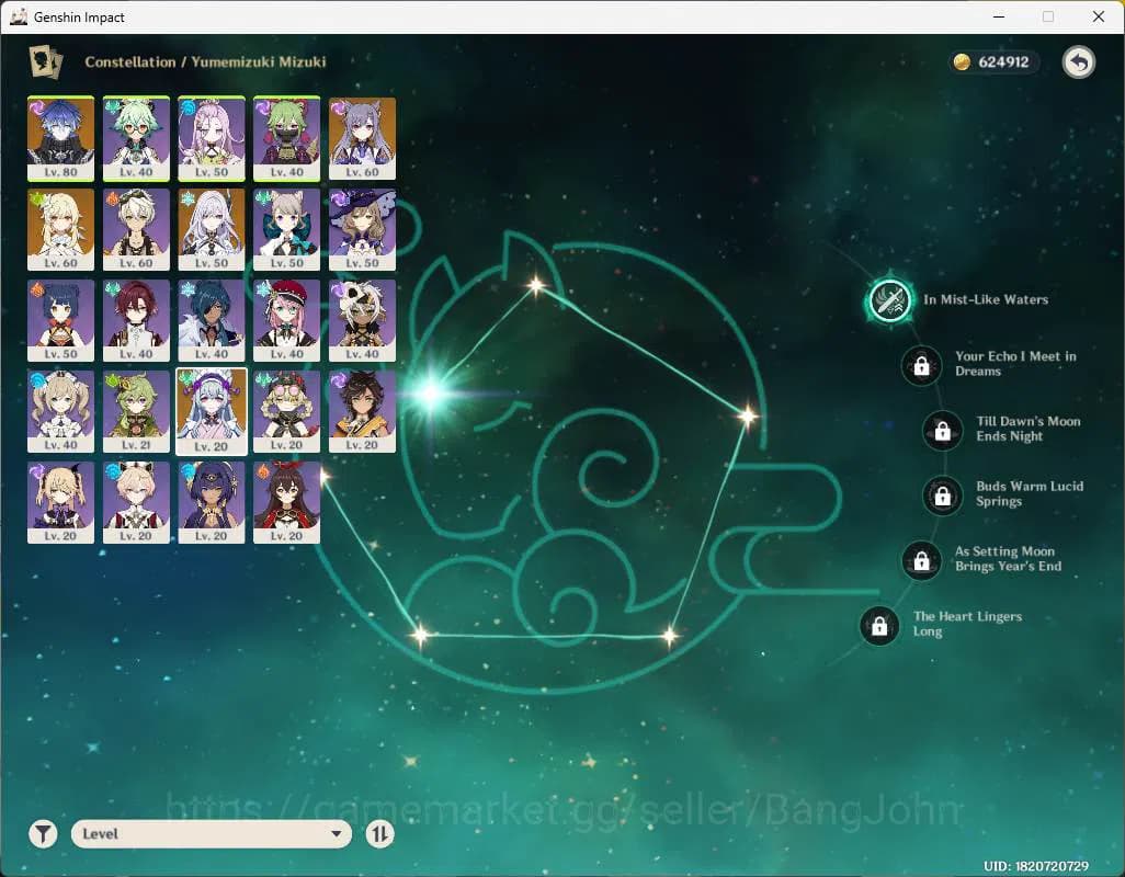 Genshin Impact Accounts ASIA|AR 45|Reuni ON|3 limit|Flins,Skirk,Mizuki,etc image 16