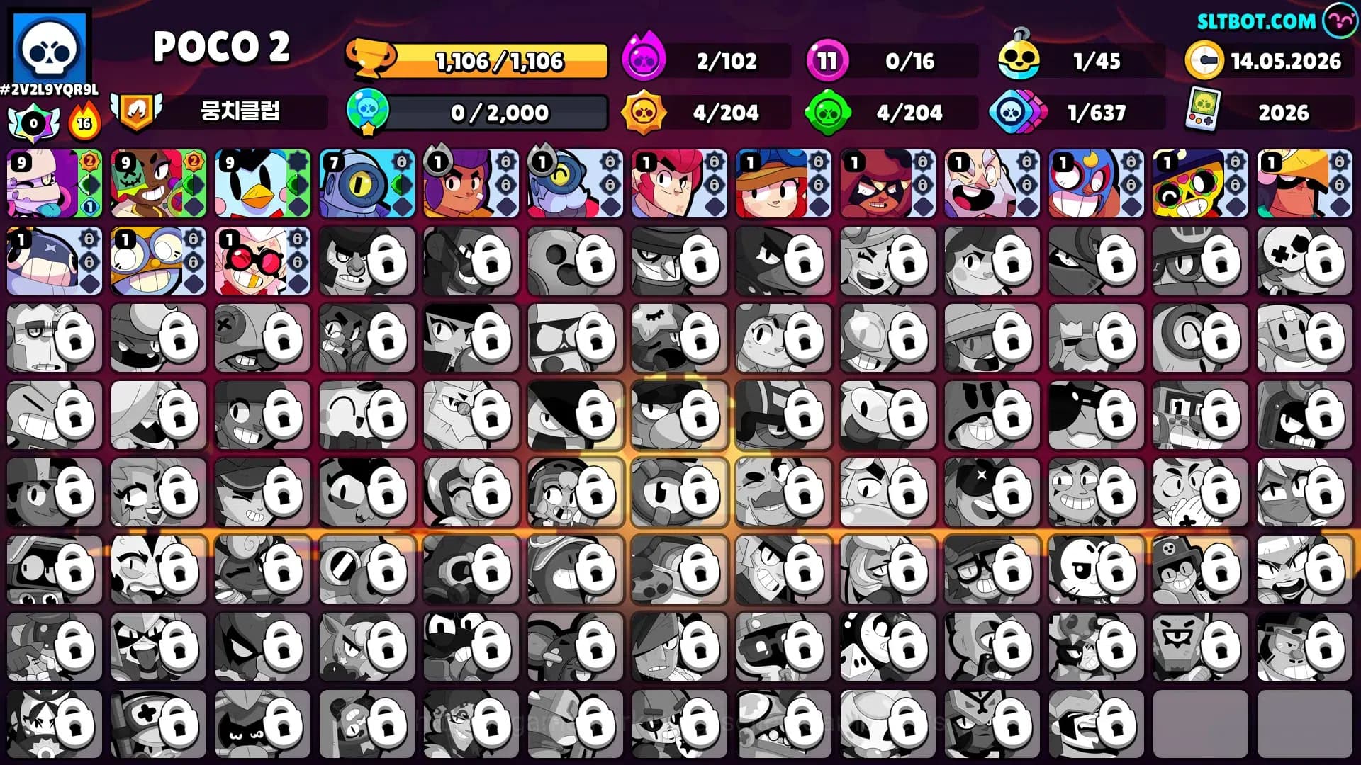 Brawl Stars Accounts 1106 Trophy|16 Brawlers Myth Juju, MR P|9 Skins|3 image 1