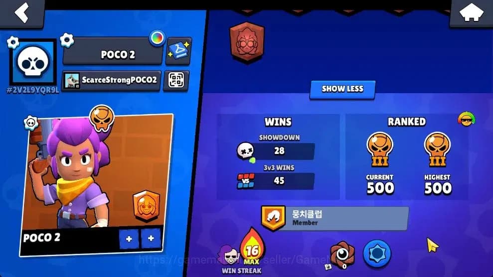 Brawl Stars Accounts 1106 Trophy|16 Brawlers Myth Juju, MR P|9 Skins|3 image 4