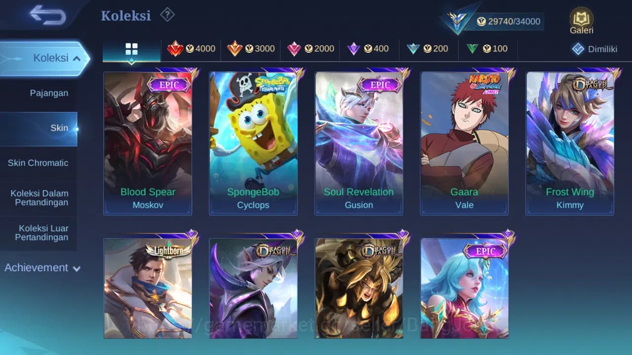 Mobile Legends: Bang Bang Accounts GLOBAL Hero 95 Skin 150 Lightborn Granger Tigreal image 5