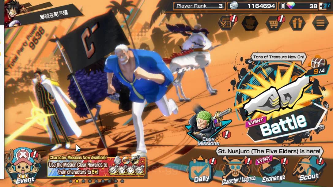 One Piece Bounty Rush Accounts GLOBAL|5 EX|5Elder St.Ethanborn V.Nusjuro,BMO Kaid image 1