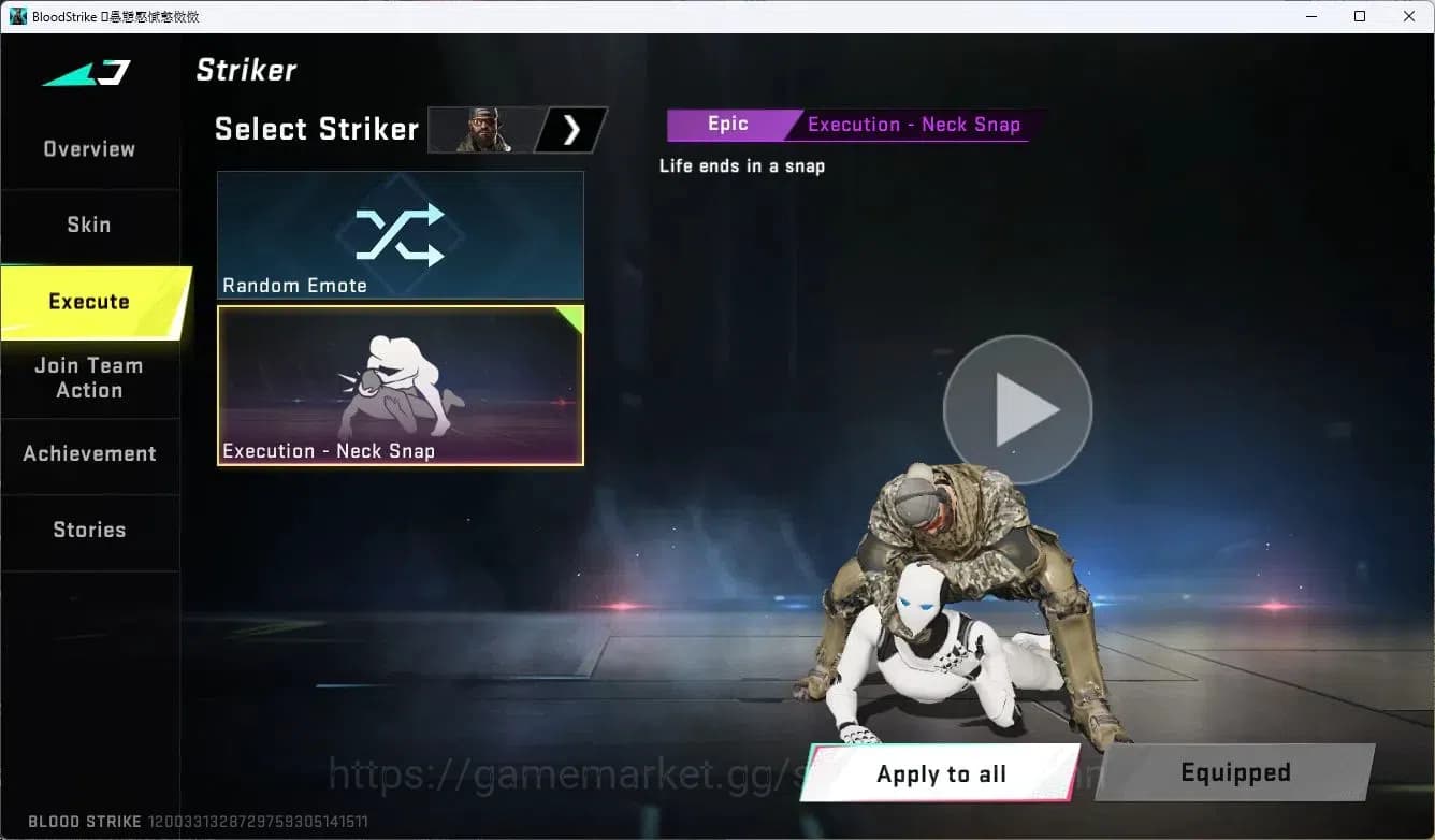 Blood Strike Accounts ASIA | EVO FAL-Evolved Draco | 5 Legendary Skins | image 5