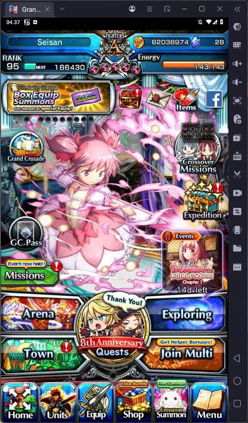 Grand Summoners Accounts Global |Ascend 17| Shirou Emiya TW, Fen TW, Summer image 1