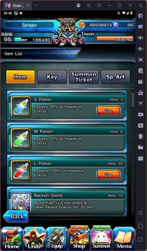 Grand Summoners Accounts Global |Ascend 17| Shirou Emiya TW, Fen TW, Summer image 3