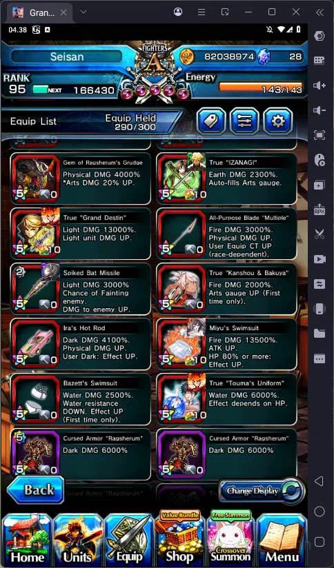 Grand Summoners Accounts Global |Ascend 17| Shirou Emiya TW, Fen TW, Summer image 4