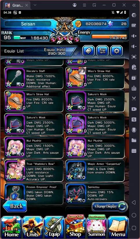 Grand Summoners Accounts Global |Ascend 17| Shirou Emiya TW, Fen TW, Summer image 5