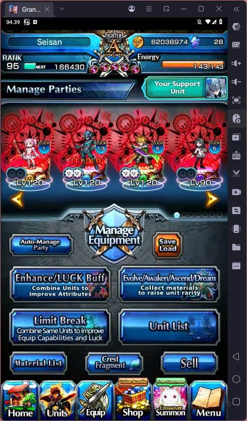 Grand Summoners Accounts Global |Ascend 17| Shirou Emiya TW, Fen TW, Summer image 8