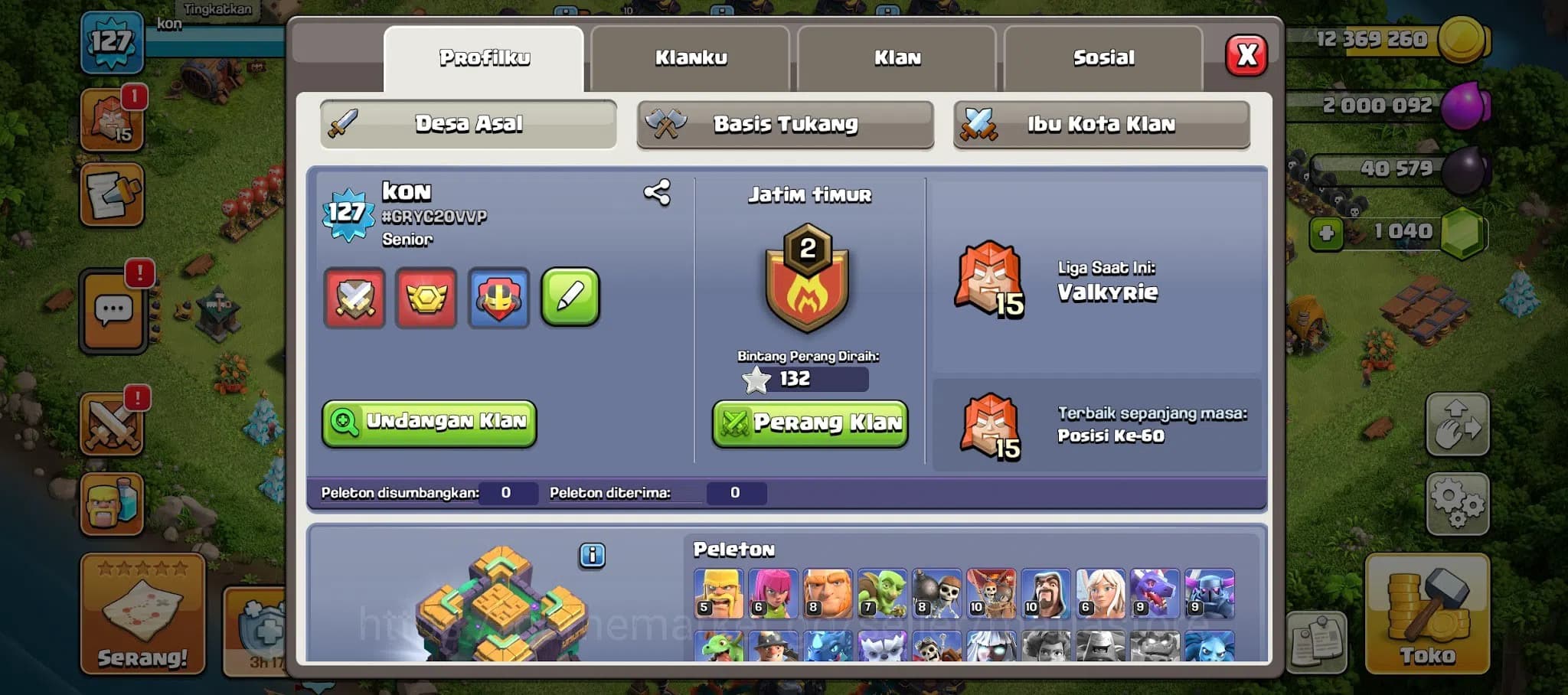 Clash of Clans Accounts TH14 Max AQ Lvl 85, BK 76, GW 57, RC 23 w/ Life Ge image 1