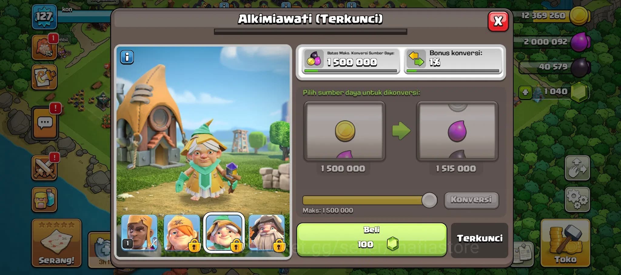 Clash of Clans Accounts TH14 Max AQ Lvl 85, BK 76, GW 57, RC 23 w/ Life Ge image 15