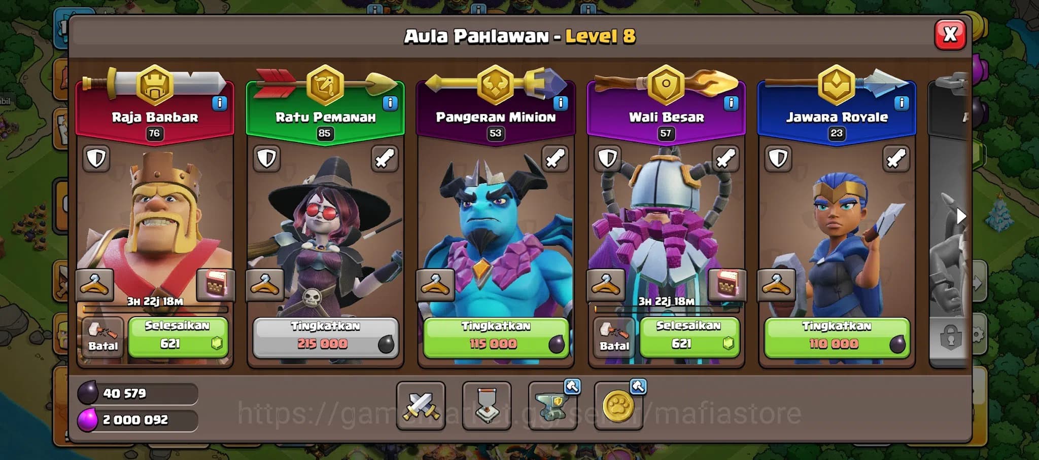 Clash of Clans Accounts TH14 Max AQ Lvl 85, BK 76, GW 57, RC 23 w/ Life Ge image 6