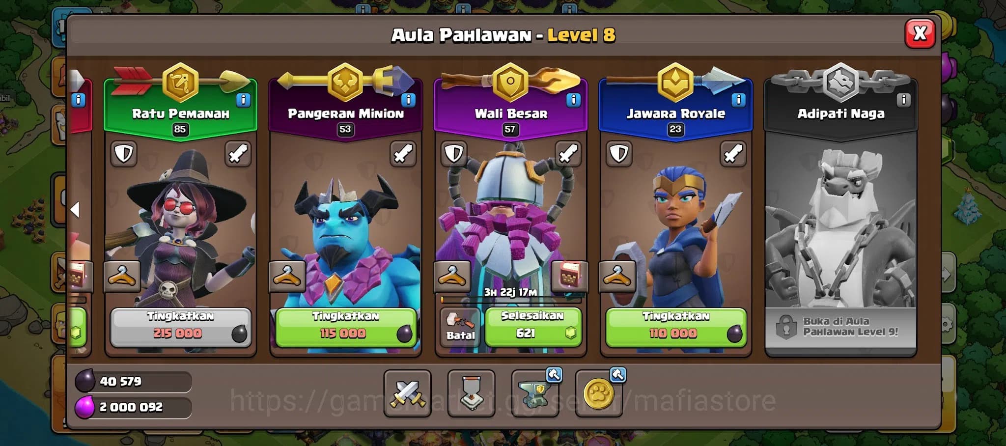 Clash of Clans Accounts TH14 Max AQ Lvl 85, BK 76, GW 57, RC 23 w/ Life Ge image 7