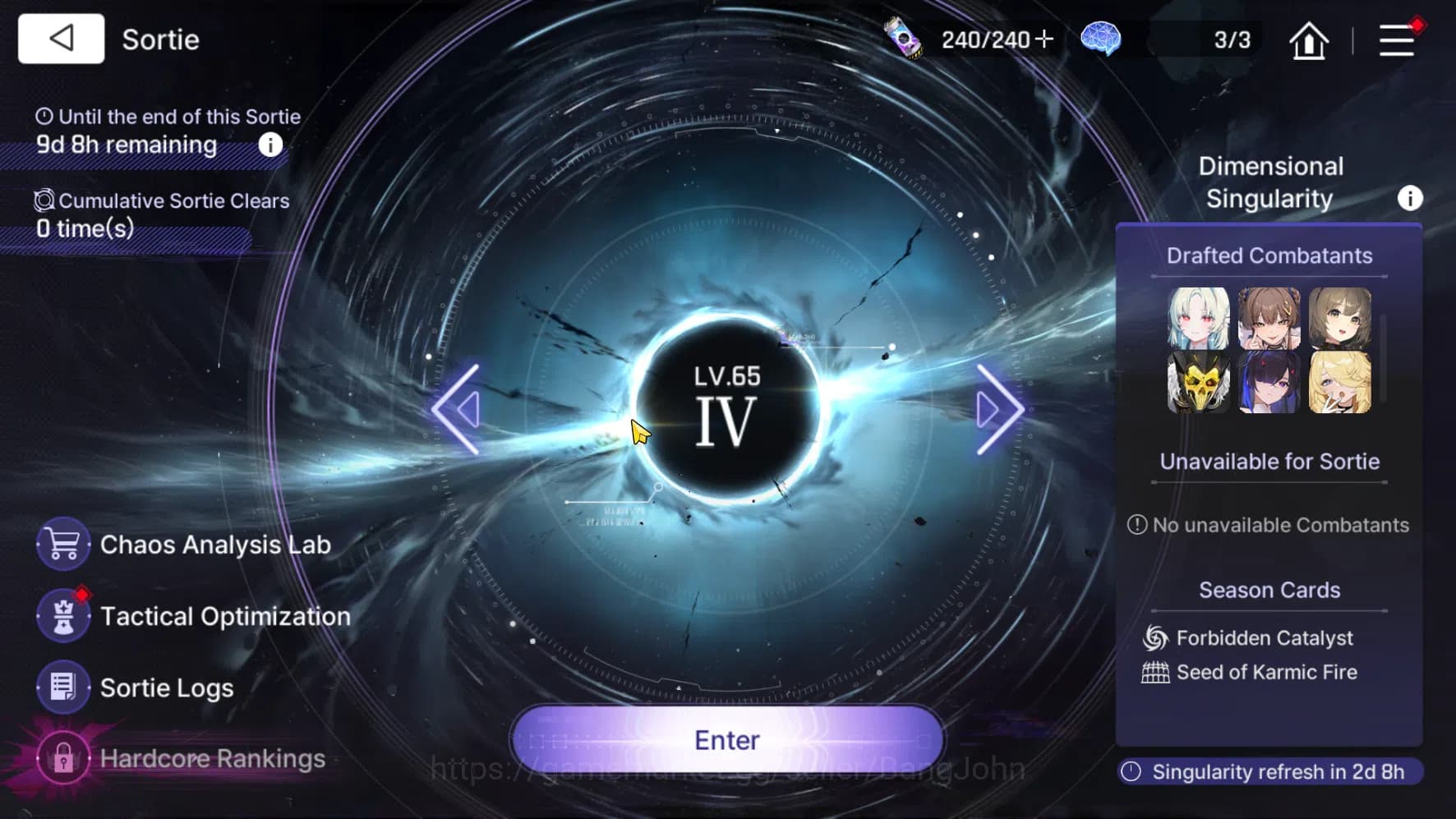 Chaos Zero Nightmare Accounts ASIA | Starter 7 Limit, Heidemarie E2. Narja, Haru image 2